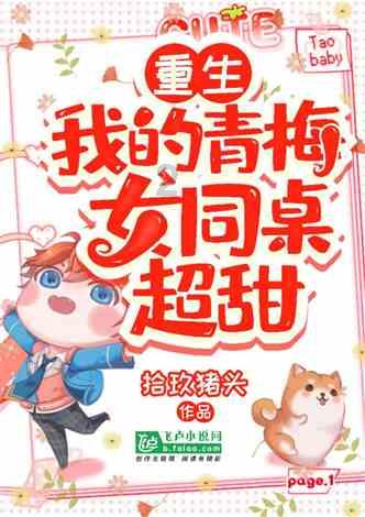 周杰伦演唱会门票秒空,大麦网到底有没有票?如何解决抢不到票的现状?-专业的问答平台